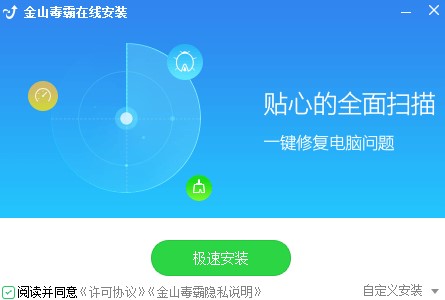 ��ɽ����11�ٷ�����ʲô�ã���ΰ��b