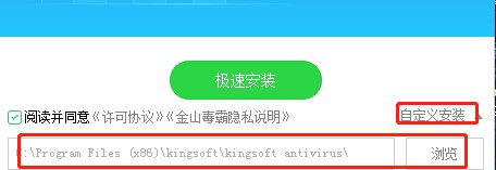 ��ɽ����11�ٷ�����ʲô�ã���ΰ��b