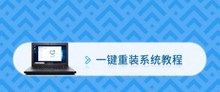 �o��P�ou�P���bϵ�y(t��ng)���̽�B