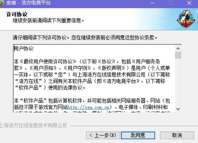 �Ʒ�����ܛ����B�����bʹ�ý̳�