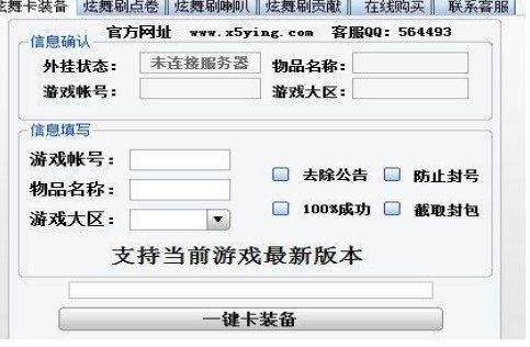 ��Ӱ����������ܛ����B