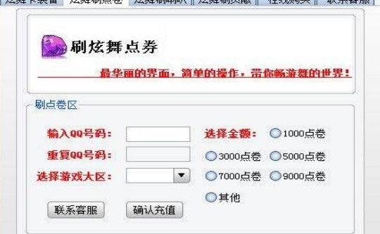 ��Ӱ����������ܛ����B