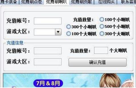 ��Ӱ����������ܛ����B