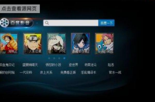 �ٶȲ�����ܛ�����鼰ܛ����ɫ��ȫ