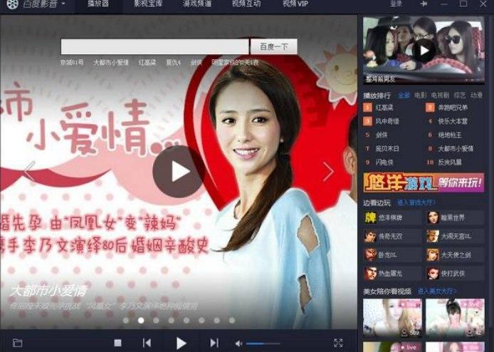 �ٶȲ�����ܛ�����鼰ܛ����ɫ��ȫ