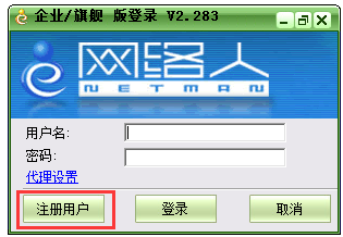 �W�j�˹ٷ����d