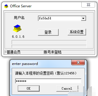 �W�j�˹ٷ����d