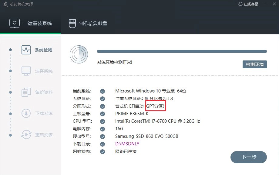 �����b�C��U�P���ӵ�Ԕ���̳̼���Ҋ���}