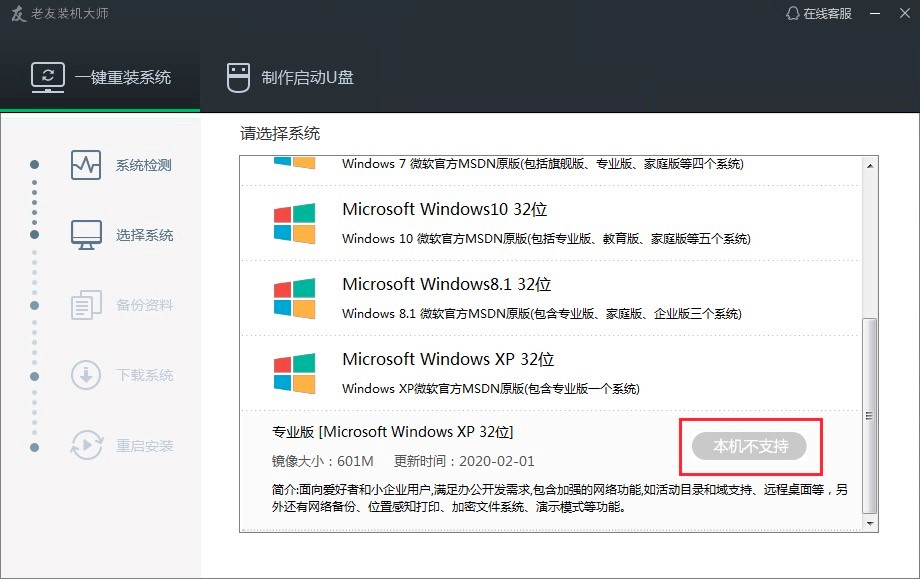 �����b�C��U�P���ӵ�Ԕ���̳̼���Ҋ���}