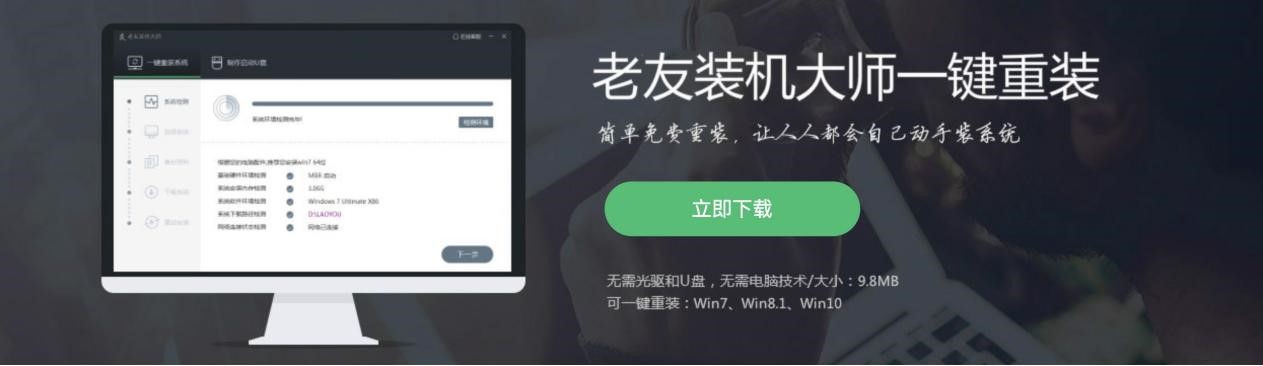 �����b�C���ھ����bԔ��(x��)�̳�