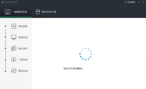 �����b�C(j��)�󎟌��I(y��)����Xϵ�y(t��ng)���bܛ��