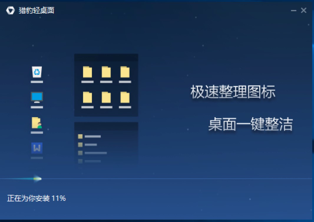 �C���p�������M�湦�ܽ�B��Ԕ�����b�̳�