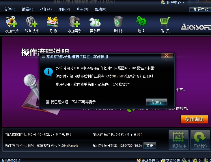 ����KTV������Թ������c��B�Ͱ��b�̌W