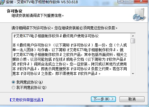 ����KTV������Թ������c��B�Ͱ��b�̌W