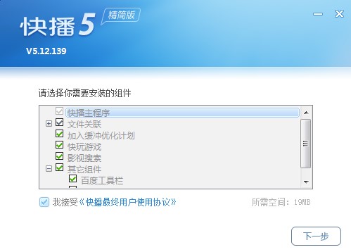 �첥�����氲�bʹ�ý̌W