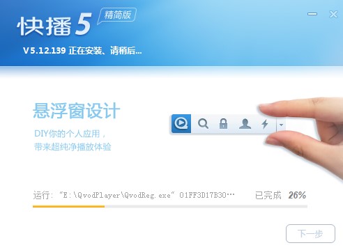 �첥�����氲�bʹ�ý̌W