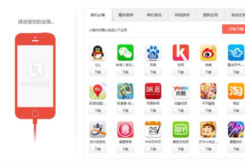 �����O���֙C������ô�ޏ͑����W�˵Ć��}