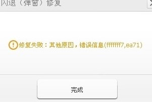 �����O���֙C������ô�ޏ͑����W�˵Ć��}