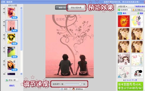 ���D����ʹ���^���еĳ�Ҋ���}�c���