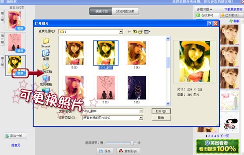 ���D����ʹ���^���еĳ�Ҋ���}�c���