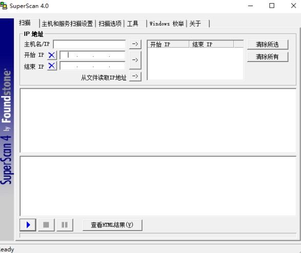 SuperScan4.0���İ湦�ܽ�B�Ͱ��b�̌W(xu��)