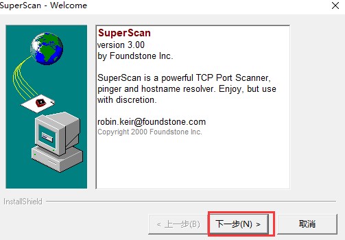 SuperScan4.0���İ湦�ܽ�B�Ͱ��b�̌W(xu��)
