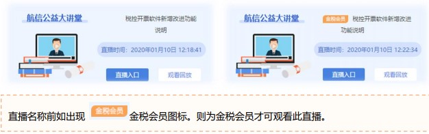 ���ʹ��һ�Z365�_Ʊܛ���M�Эh(hu��n)���z�y