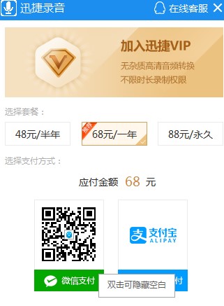 ʹ��Ѹ�������Ҫُ�I���Tô�����T��ʲô�ؙࣿ