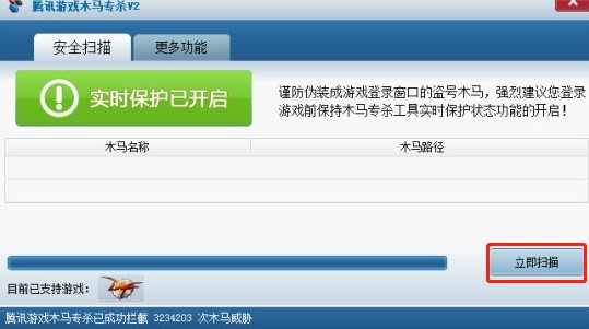 �vӍ�Α�ľ�R�������dʹ�ý̌W