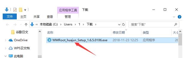 ����ROOT���d���bԔ��