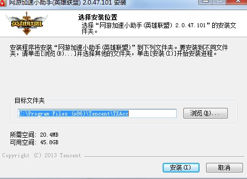 �W�μ���С����Ӣ���ˌ������dʹ��Ԕ��