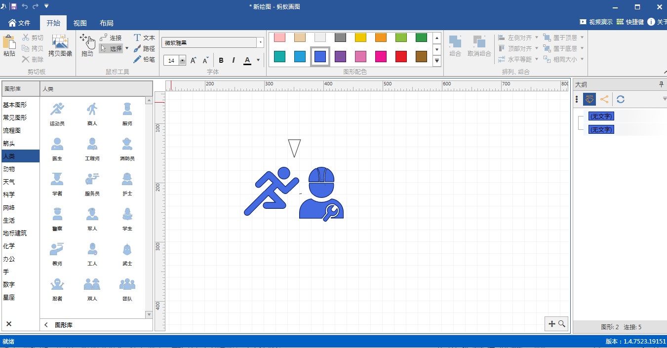 ���ʹ��Λρ�L�D�M�ЈD���L��