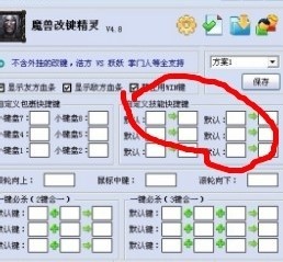 dota���I���`��ħ�F���I���`��ʹ���f��