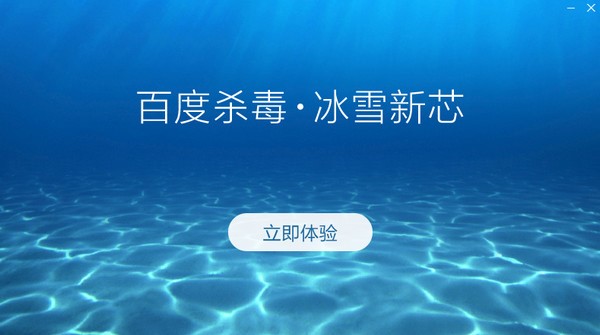 �ٶȚ������bʹ�ü��ɽ̳�