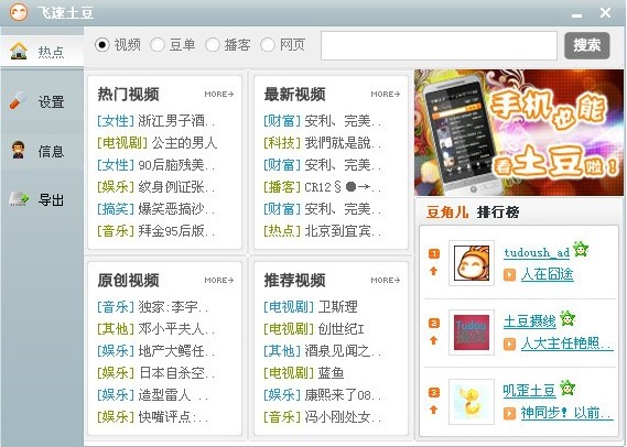 �w������ʹ���f��