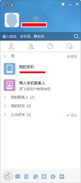 ���w�����°����dʹ�÷���