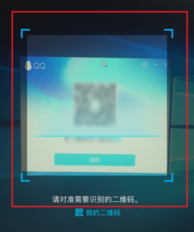 qqֱ�ӵ�䛹��߼���X���qq�o���ܴa�ķ�����B