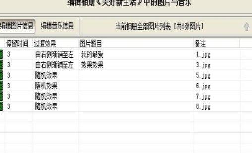 ��ôʹ�Ô��a���Դ�