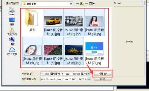 ��ôʹ�Ô��a���Դ�