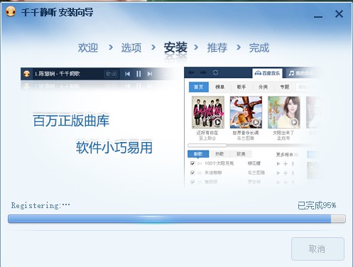 ǧǧ�o (t��ng)���������bʹ�ý̳�