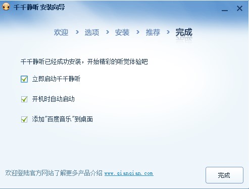 ǧǧ�o (t��ng)���������bʹ�ý̳�