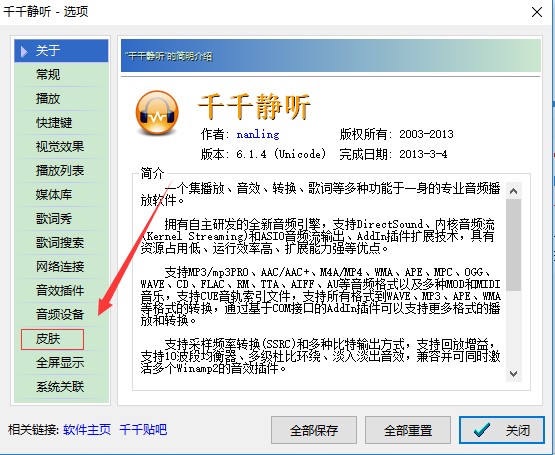 ǧǧ�o (t��ng)���������bʹ�ý̳�