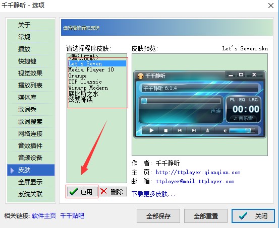 ǧǧ�o (t��ng)���������bʹ�ý̳�