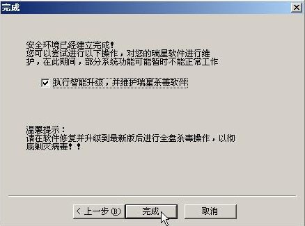 ����ľ�R��������ʹ���f��