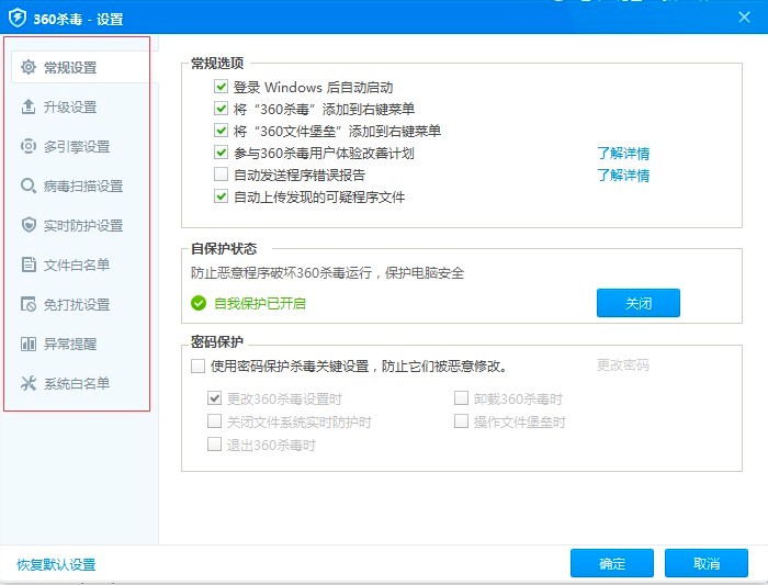 360����ܛ��64�湦�ܽ�B��Ԕ�����b�̳�