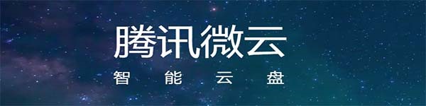 ΢�Ɔ���(d��ng)ͬ���P���ܷ�����B