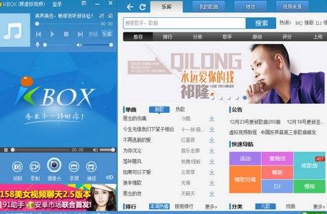 ��ôʹ������̓�Mҕ�l