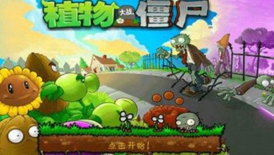 ��ôʹ��ֲ����ʬͨ�P��n