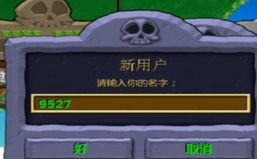 ��ôʹ��ֲ����ʬͨ�P��n