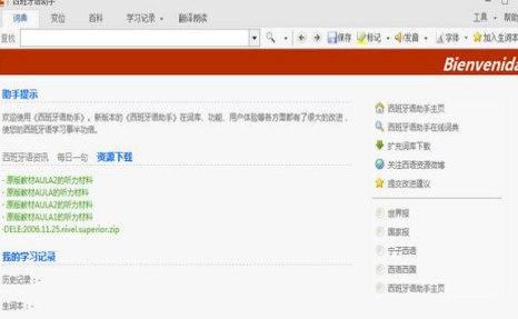 ��ôʹ���������Z����